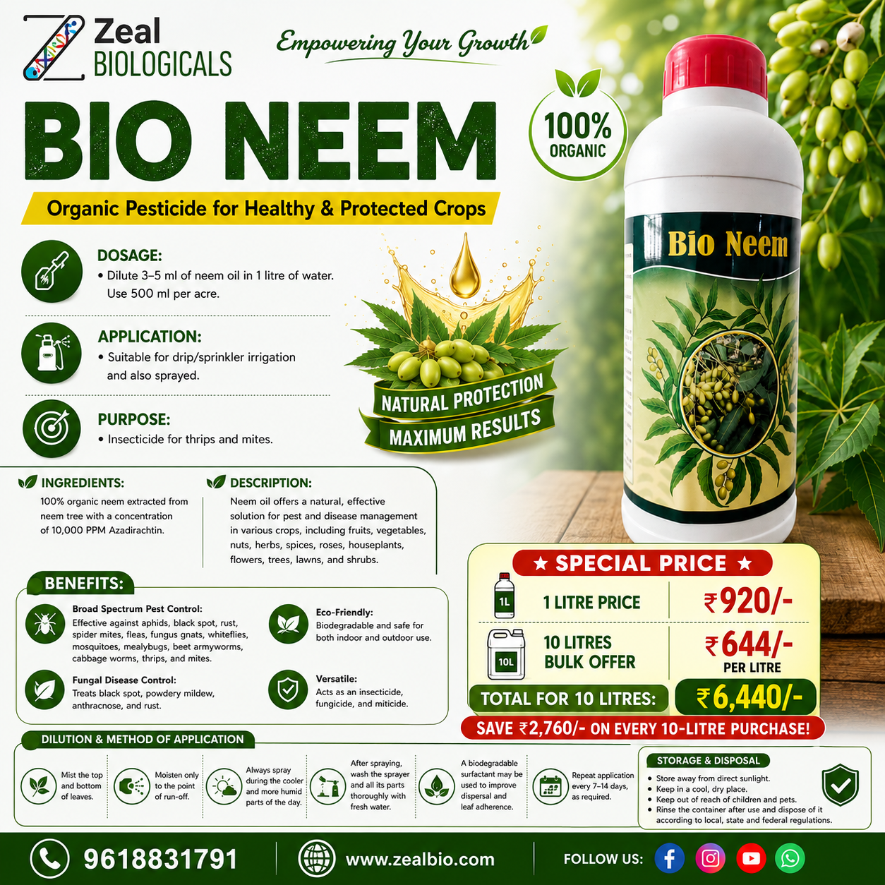 Bio Neem Oil Pesticide | 100% Organic Neem Extract for Natural Pest & Disease Control | Zeal Biologicals